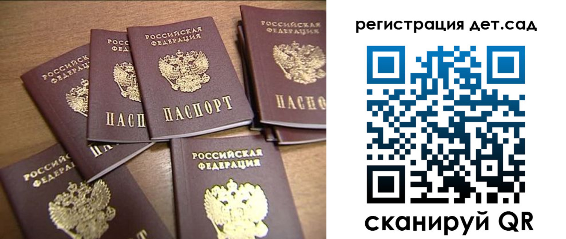 форма 3 в Екатеринбурге